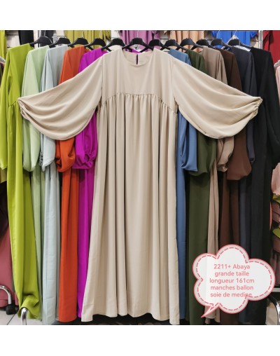 ABAYA AMIRATY